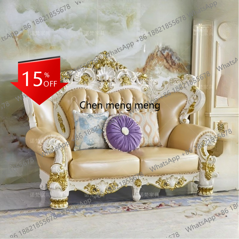 Gaming Accessories Europe - D1089 Sleeper Lounge Sofa Europe Classic