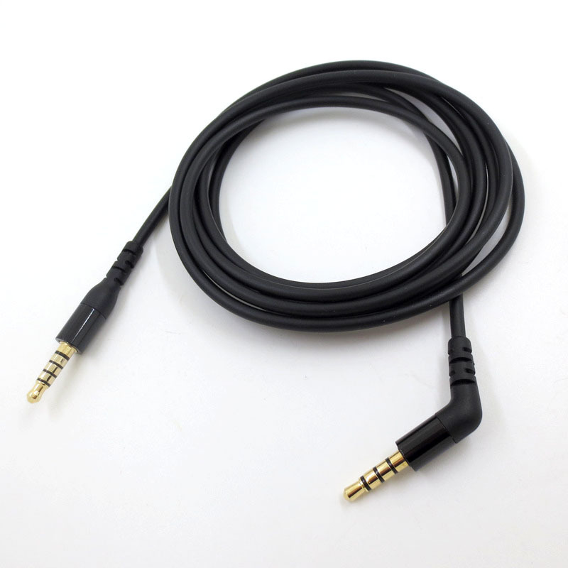 Replacement Audio Cable for St - Essential Gaming Accessories recension och pris