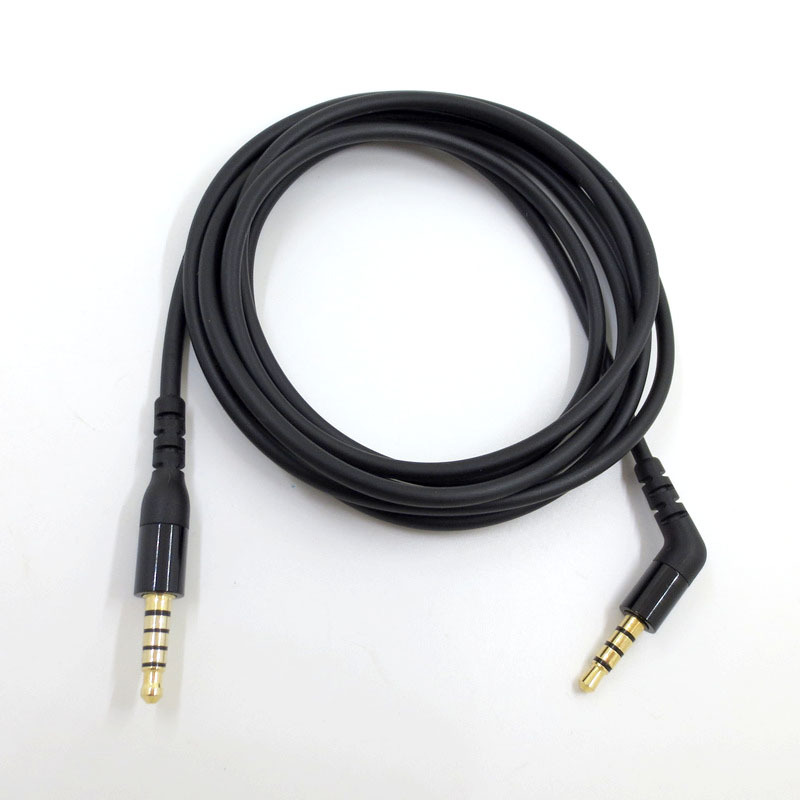 Replacement Audio Cable for St - Essential Gaming Accessories recension och pris