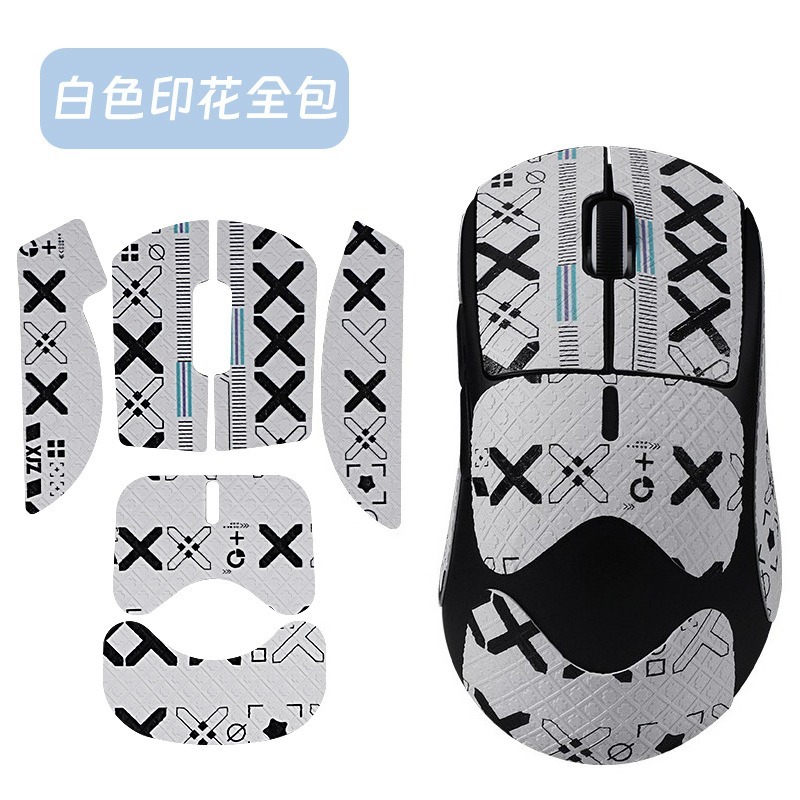 Premium Full-Cover Sweat-Wicki - Essential Gaming Accessories recension och pris