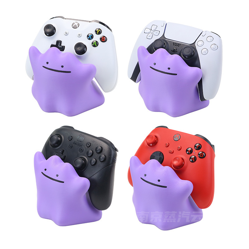 Zhengqiyun Ditto Pokemon Game  - Gaming Accessories For Ps5 recension och pris