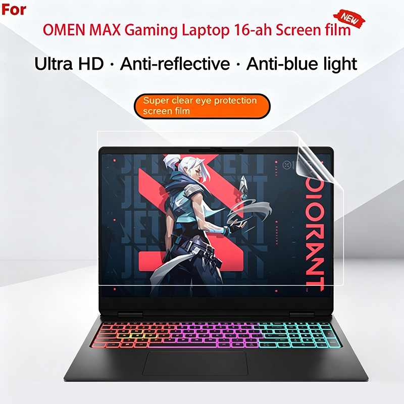 Anti Blue Light HD Screen Film - Omen Gaming Accessories recension och pris